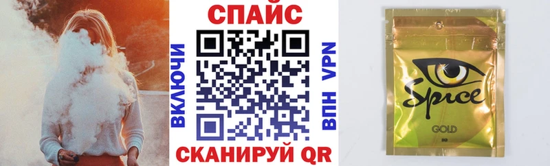 где можно купить   Нея  Бутират бутандиол 