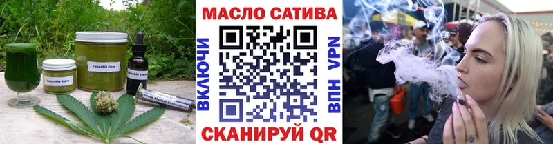 Печенье с ТГК марихуана  продажа наркотиков  Нея 
