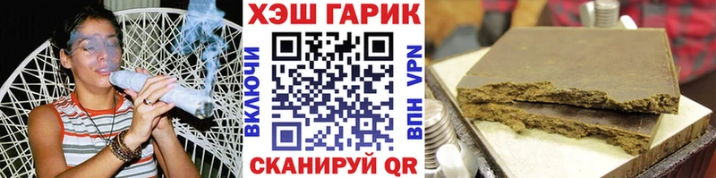 ГАШ 40% ТГК  Нея 