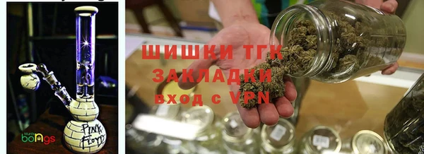 кокс Арсеньев