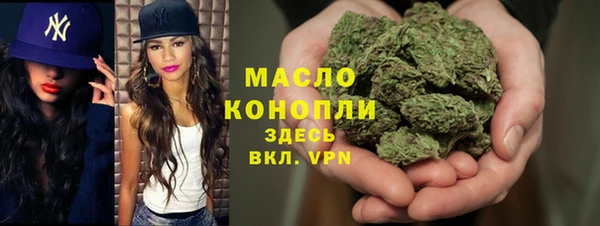 кокс Арсеньев