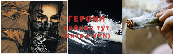 соль курить ск Аркадак