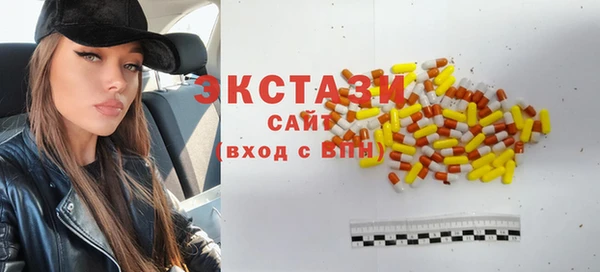 соль курить ск Аркадак