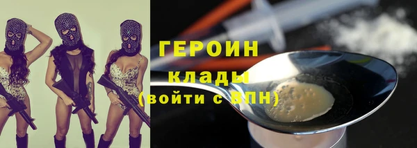 кокс Арсеньев