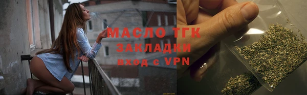 кокс Арсеньев