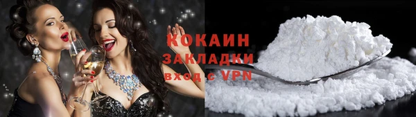 соль курить ск Аркадак
