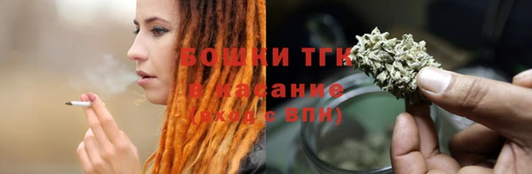 apvp Алексеевка