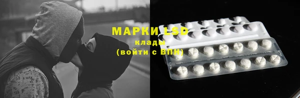 соль курить ск Аркадак