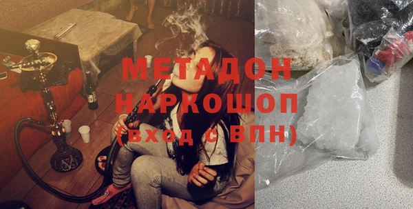 кокс Арсеньев