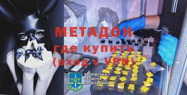 кокс Арсеньев