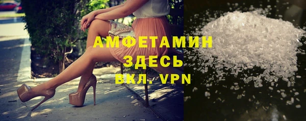соль курить ск Аркадак