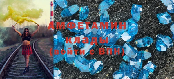 соль курить ск Аркадак