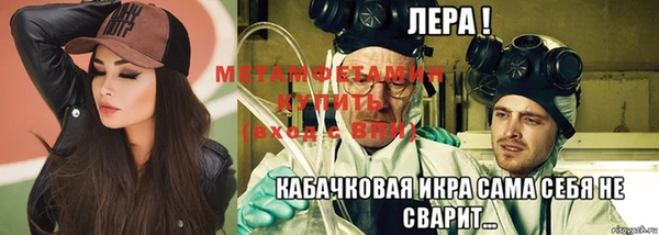 кокс Арсеньев