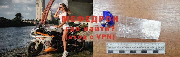 спайс Каменка