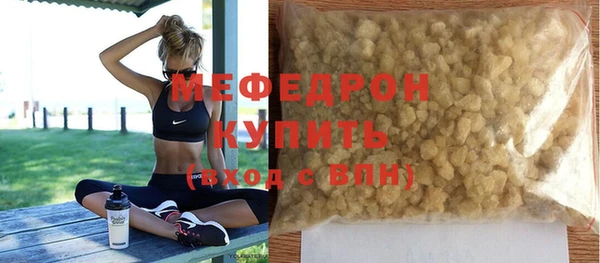 кокс Арсеньев