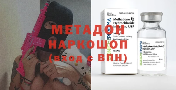 кокс Арсеньев