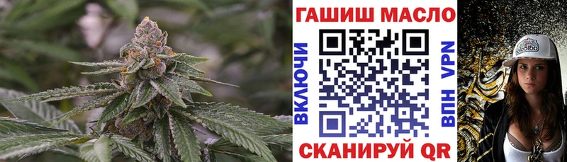 наркотики Нея shop какой сайт ТГК Wax