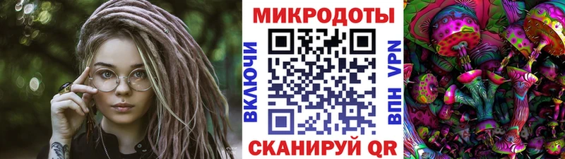 цена   Нея  МЕГА ссылка  Псилоцибиновые грибы Psilocybine cubensis 