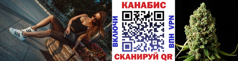 Бошки Шишки конопля  Нея 